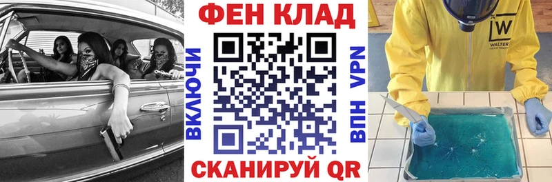 Купить  Нурлат  Amphetamine 98% 