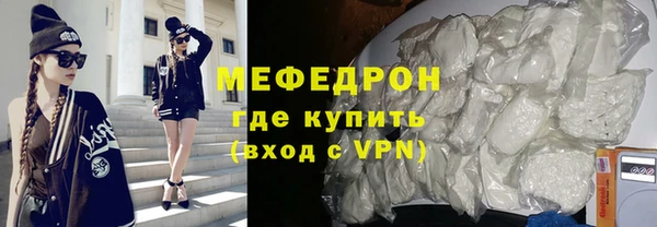 СК Заводоуковск