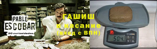 СК Заводоуковск