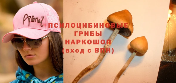 меф VHQ Заволжск