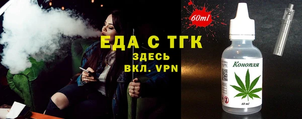 СК Заводоуковск