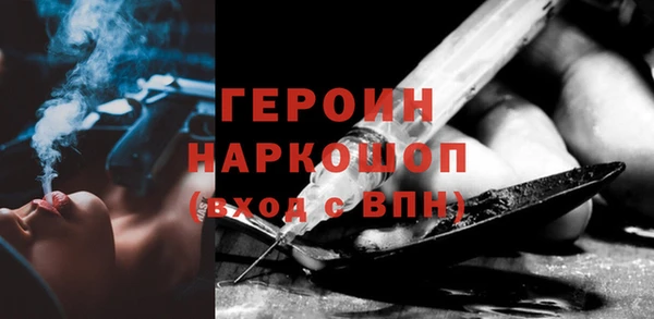 меф VHQ Заволжск