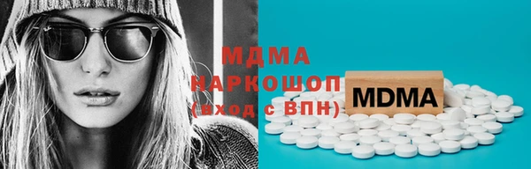 дурь Заволжье