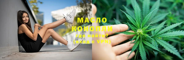 дурь Заволжье