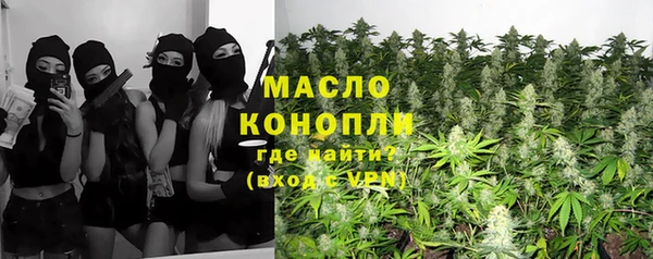 СК Заводоуковск