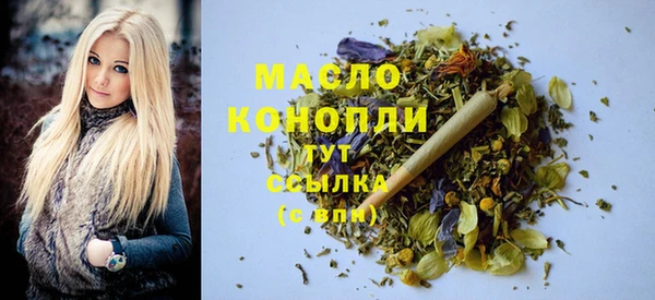 дурь Заволжье