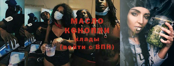 СК Заводоуковск