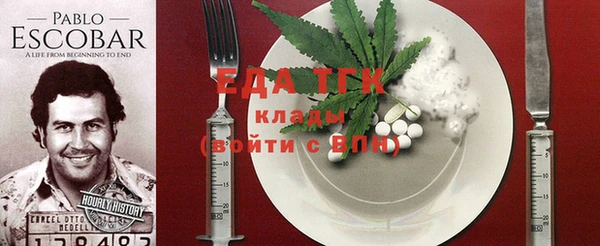 дурь Заволжье
