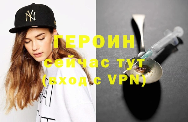 СК Заводоуковск