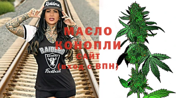 меф VHQ Заволжск