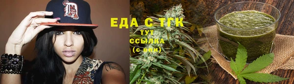 дурь Заволжье