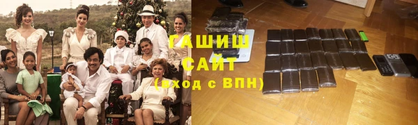 СК Заводоуковск
