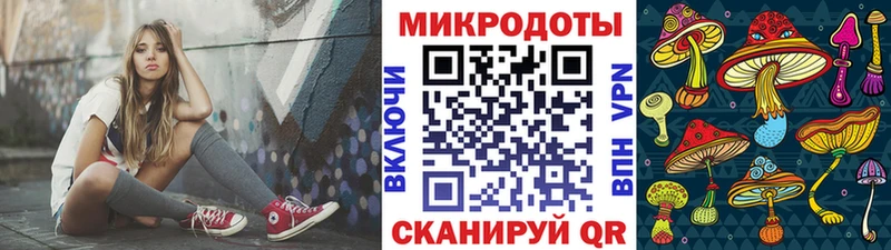 Купить где  Нурлат  Псилоцибиновые грибы мухоморы 